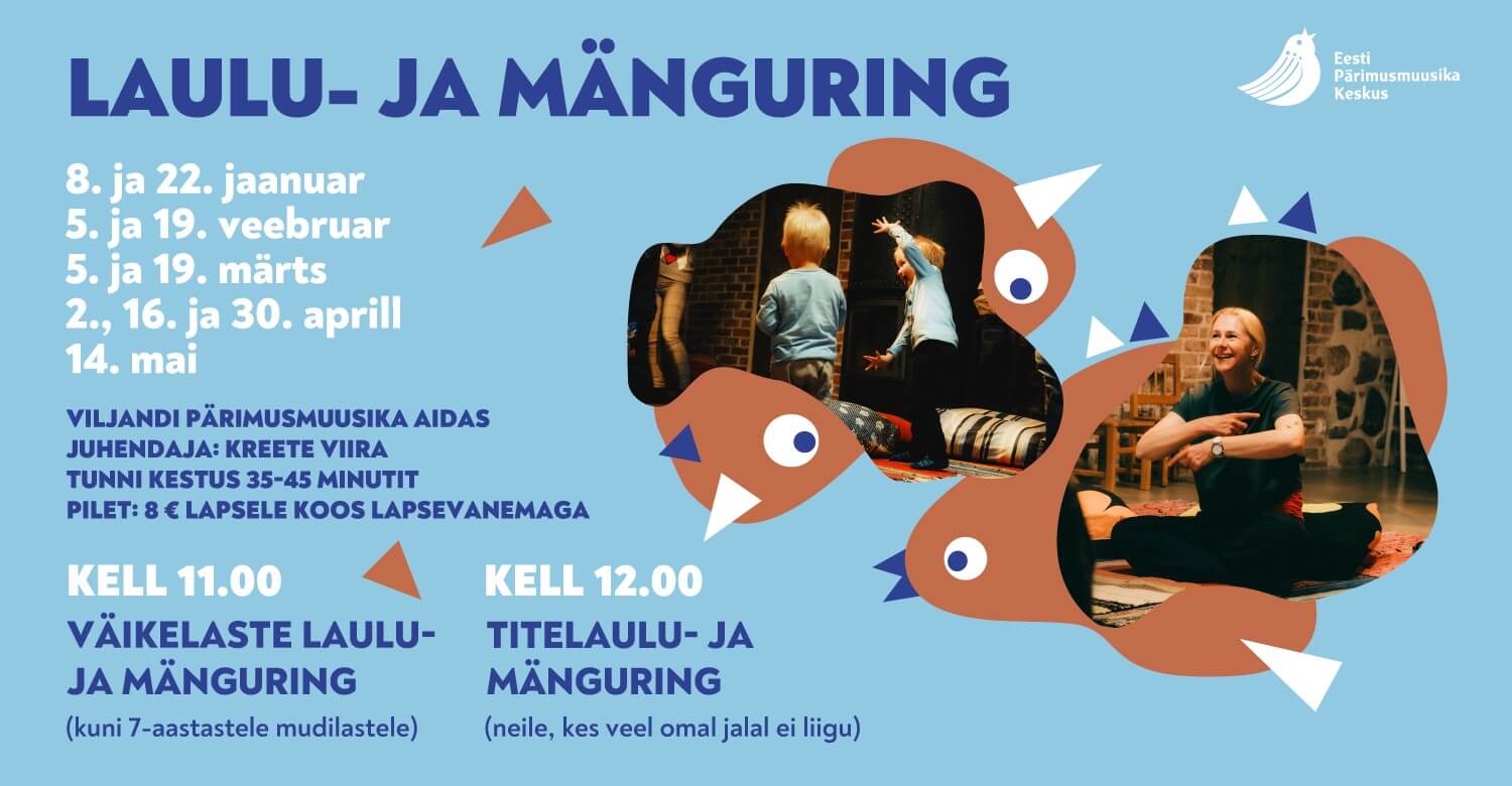 Väikelaste laulu-ja mänguring