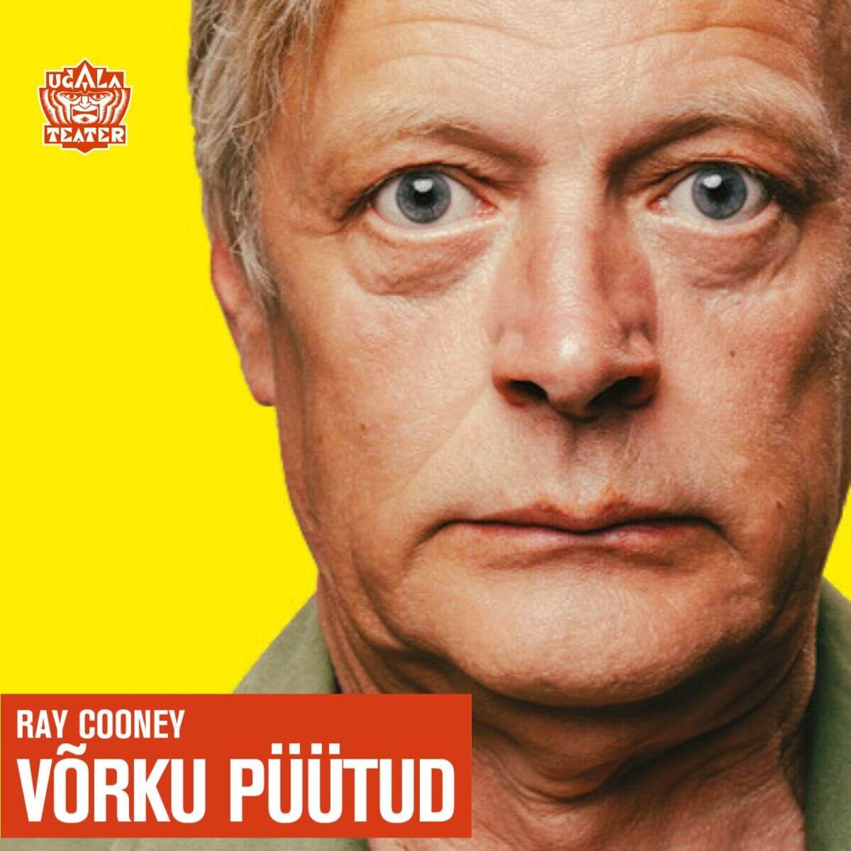Võrku püütud