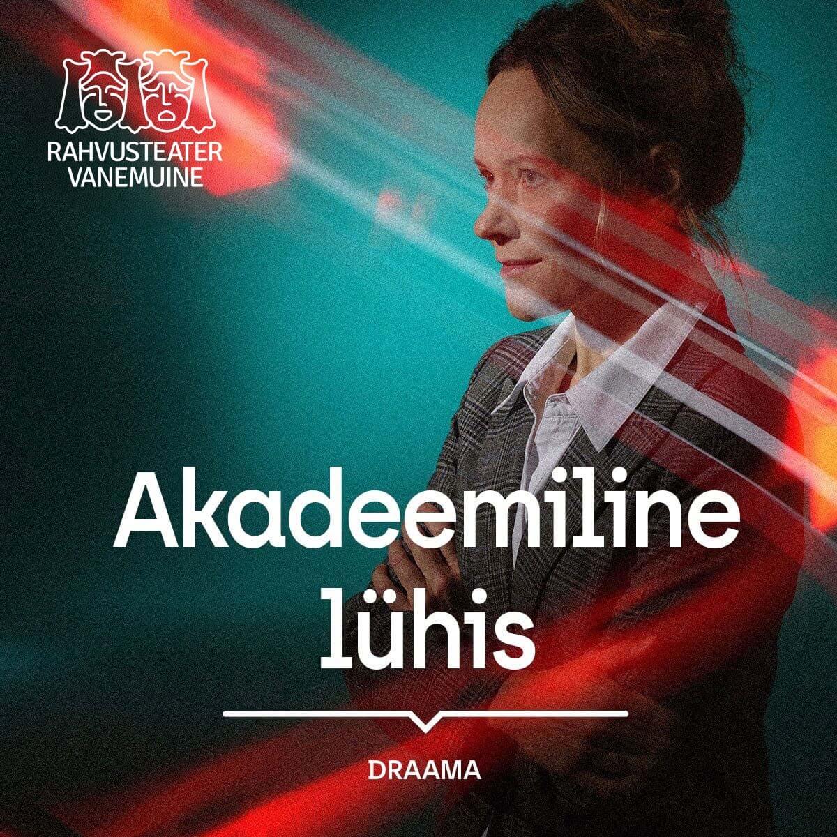Akadeemiline lühis