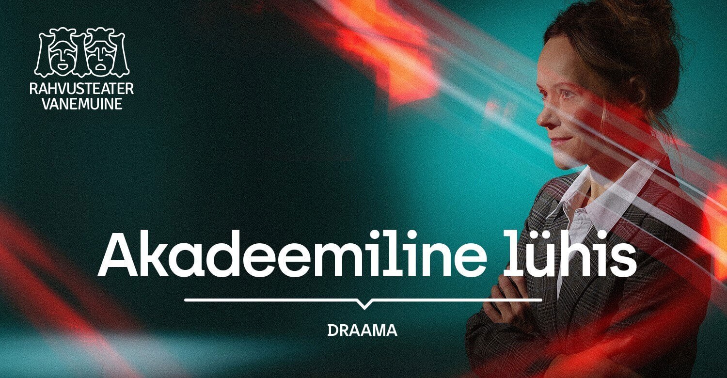 Akadeemiline lühis
