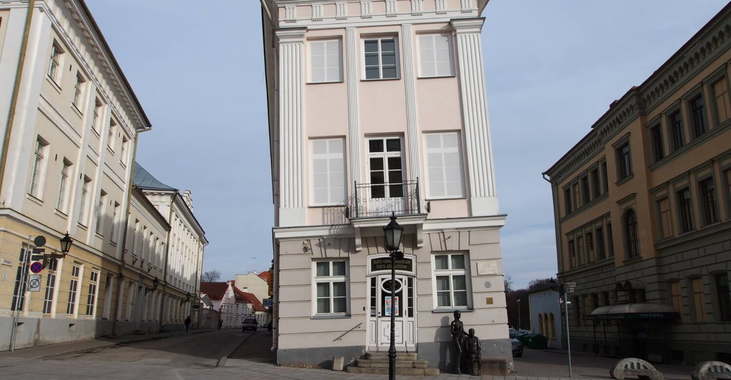 Tartu Kunstimuuseumi kinkepilet
