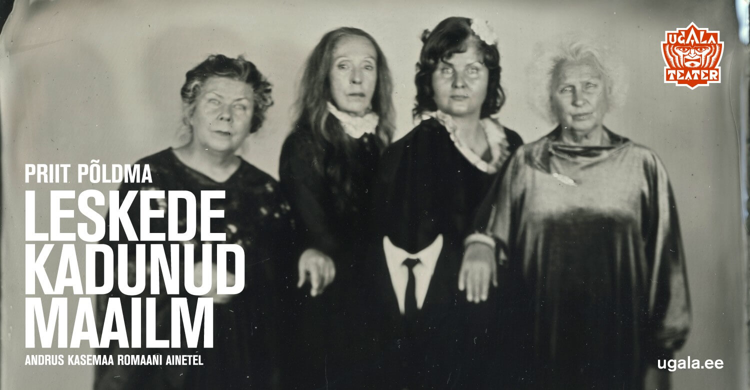 Leskede kadunud maailm - eelviimane etendus