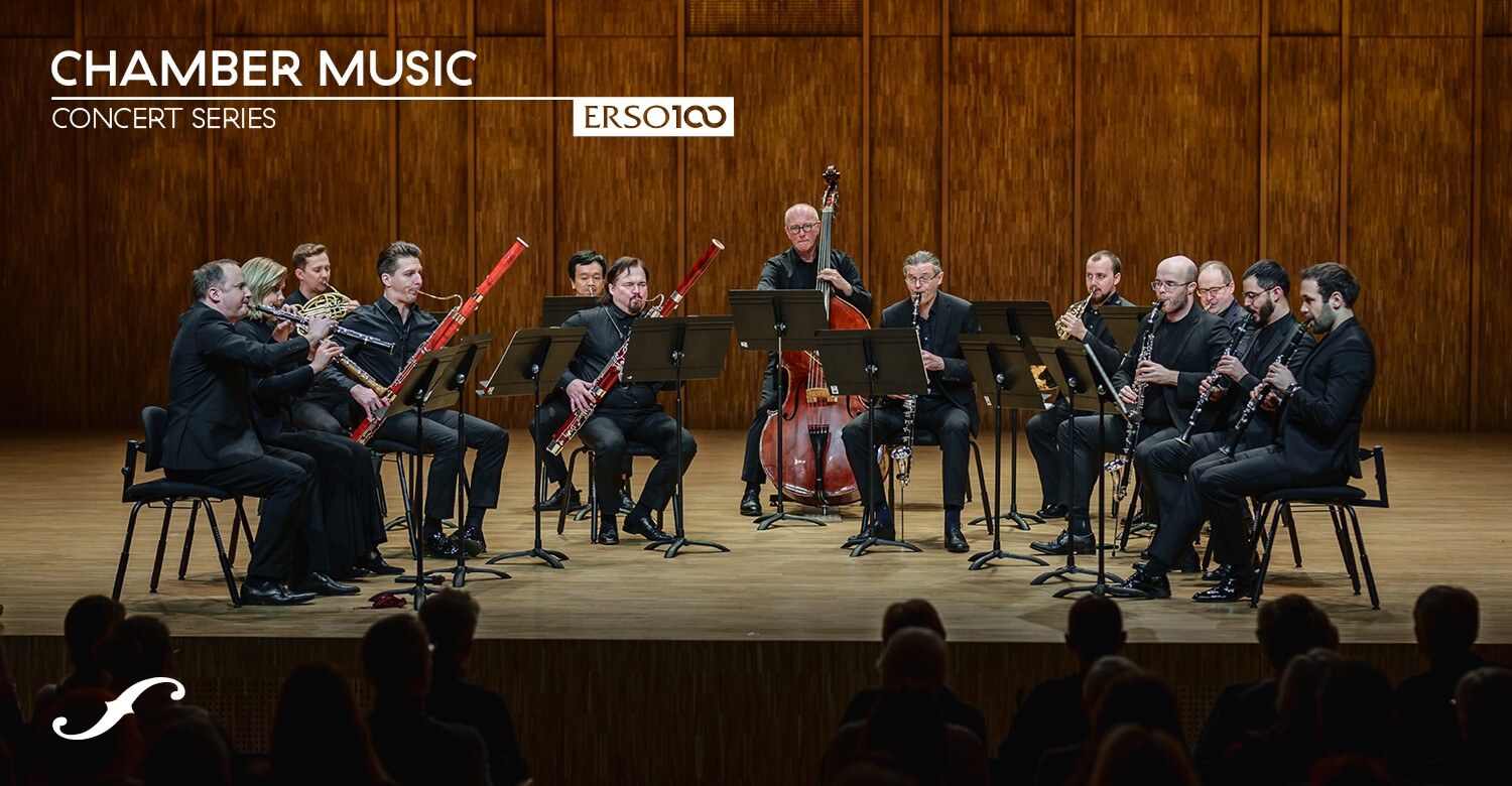 CHAMBER MUSIC CONCERT SERIES 