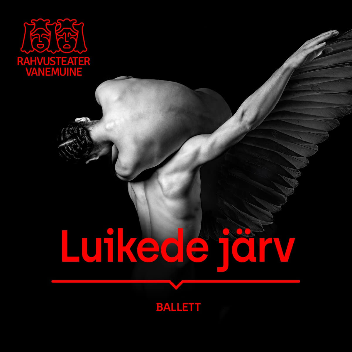 Luikede järv