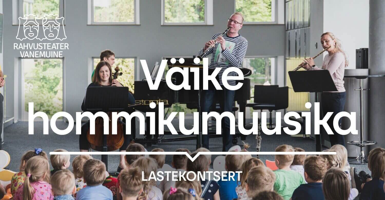 Väike hommikumuusika