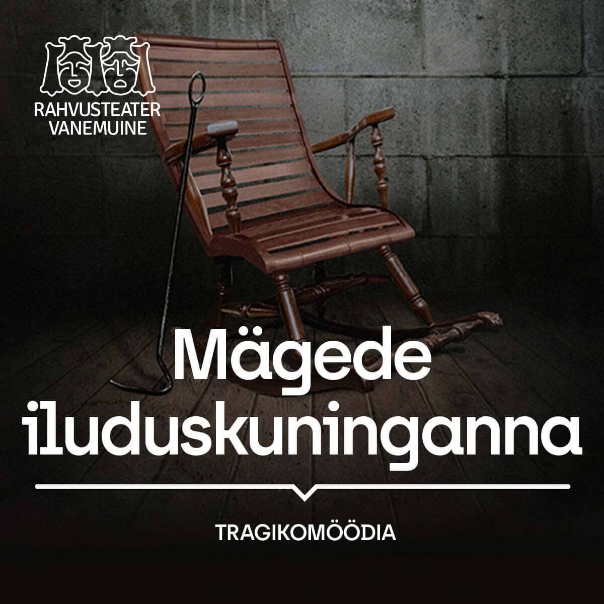 Mägede iluduskuninganna