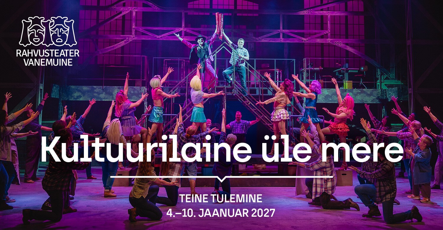 Kultuurilaine üle mere 2027