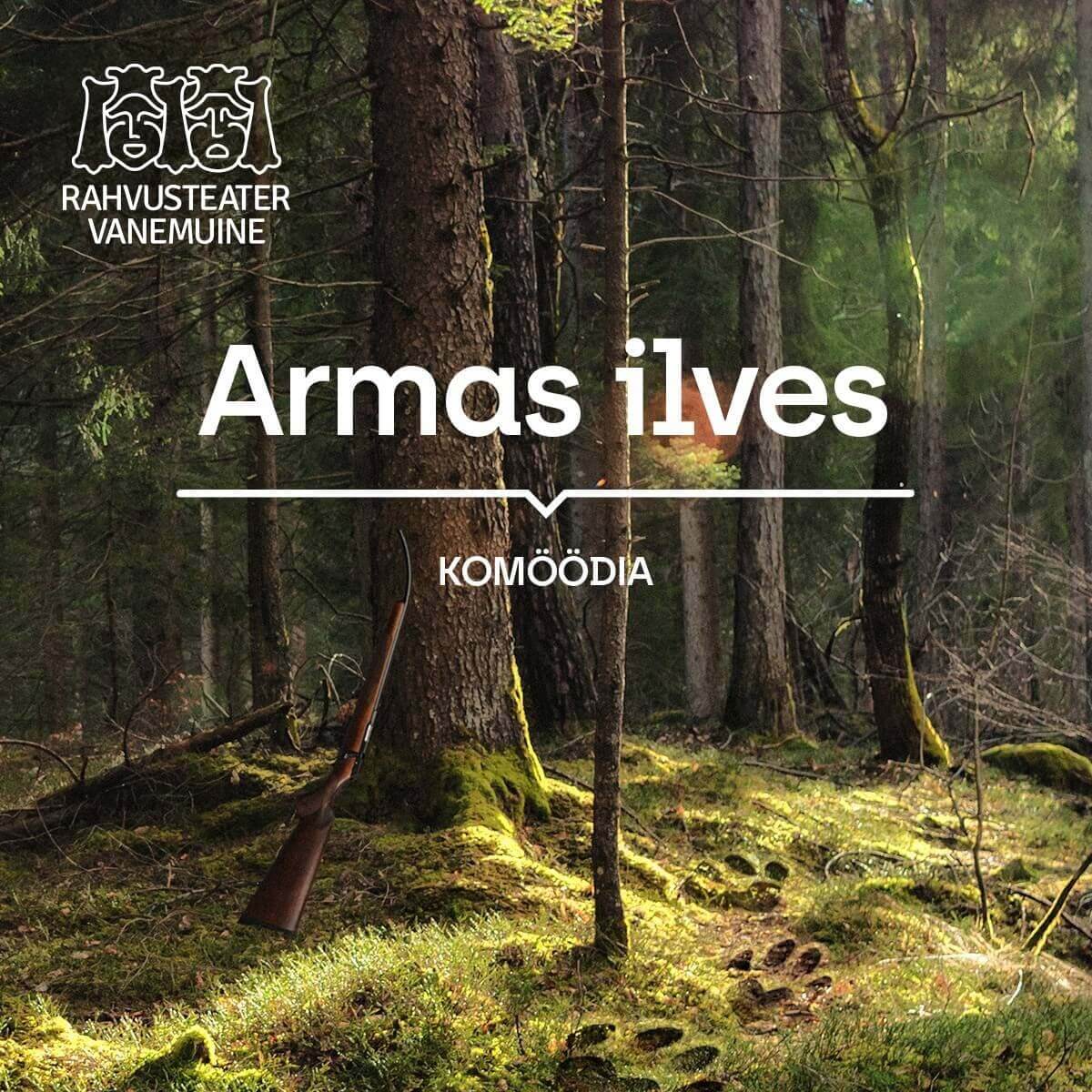 Armas ilves
