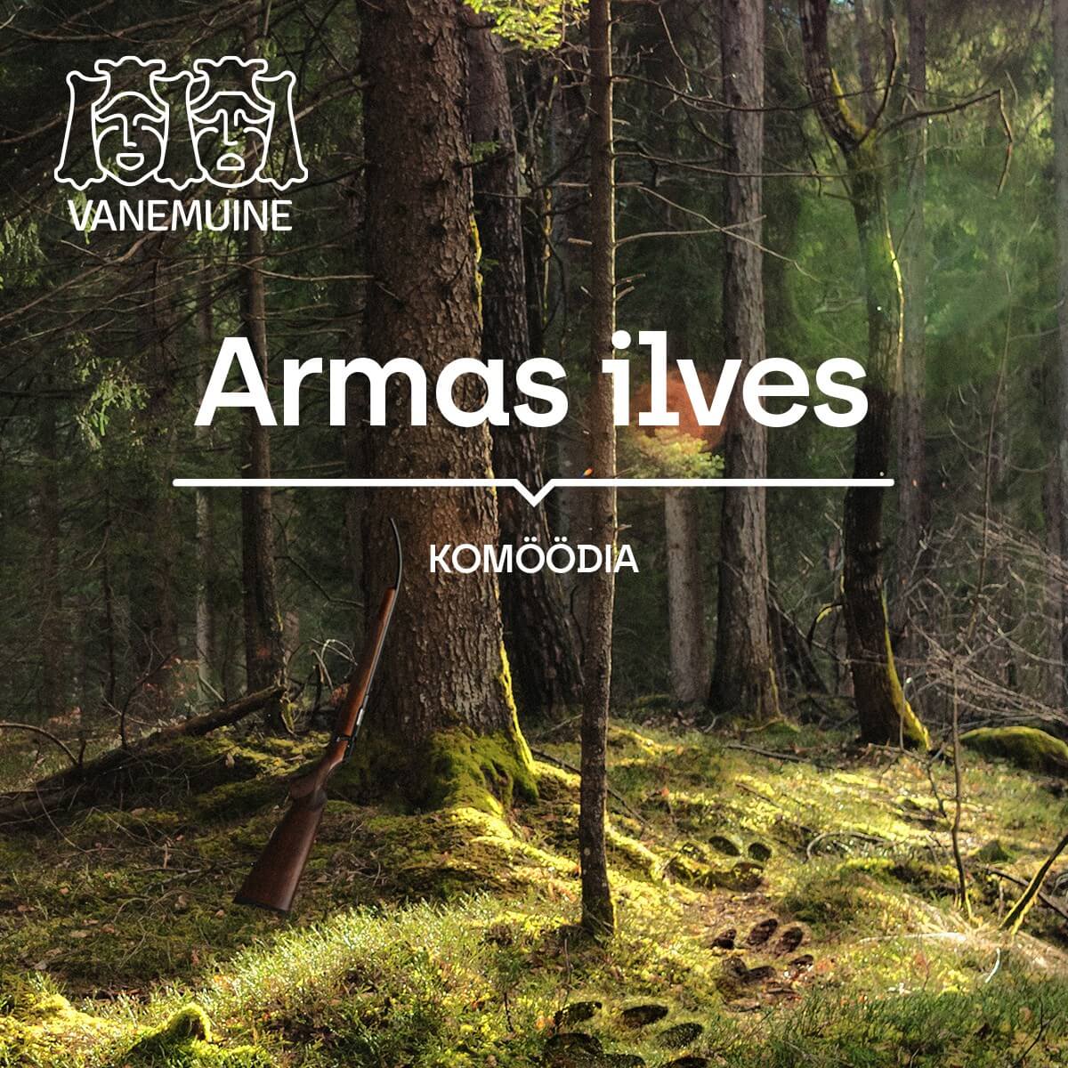 Armas ilves