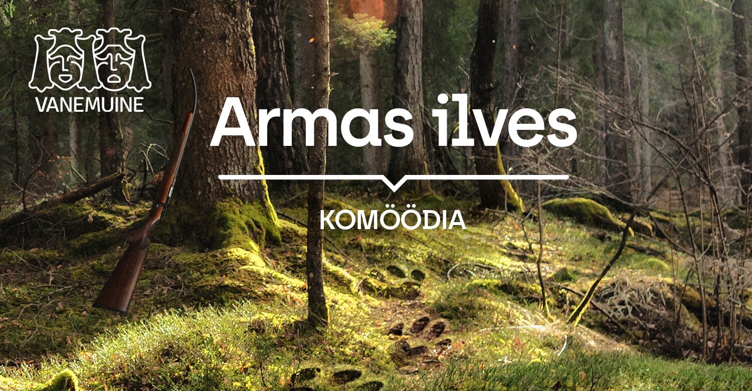 Armas ilves