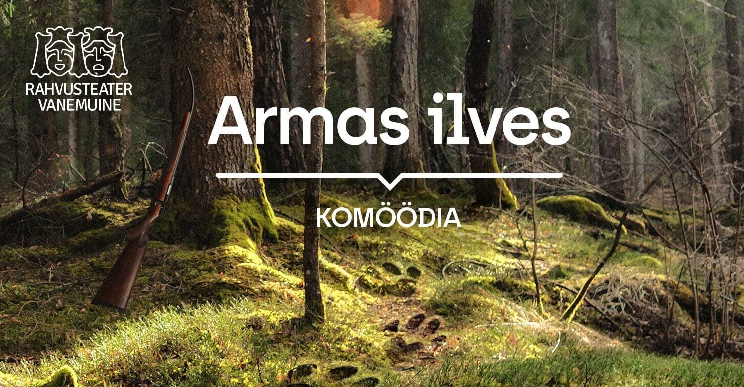 Armas ilves
