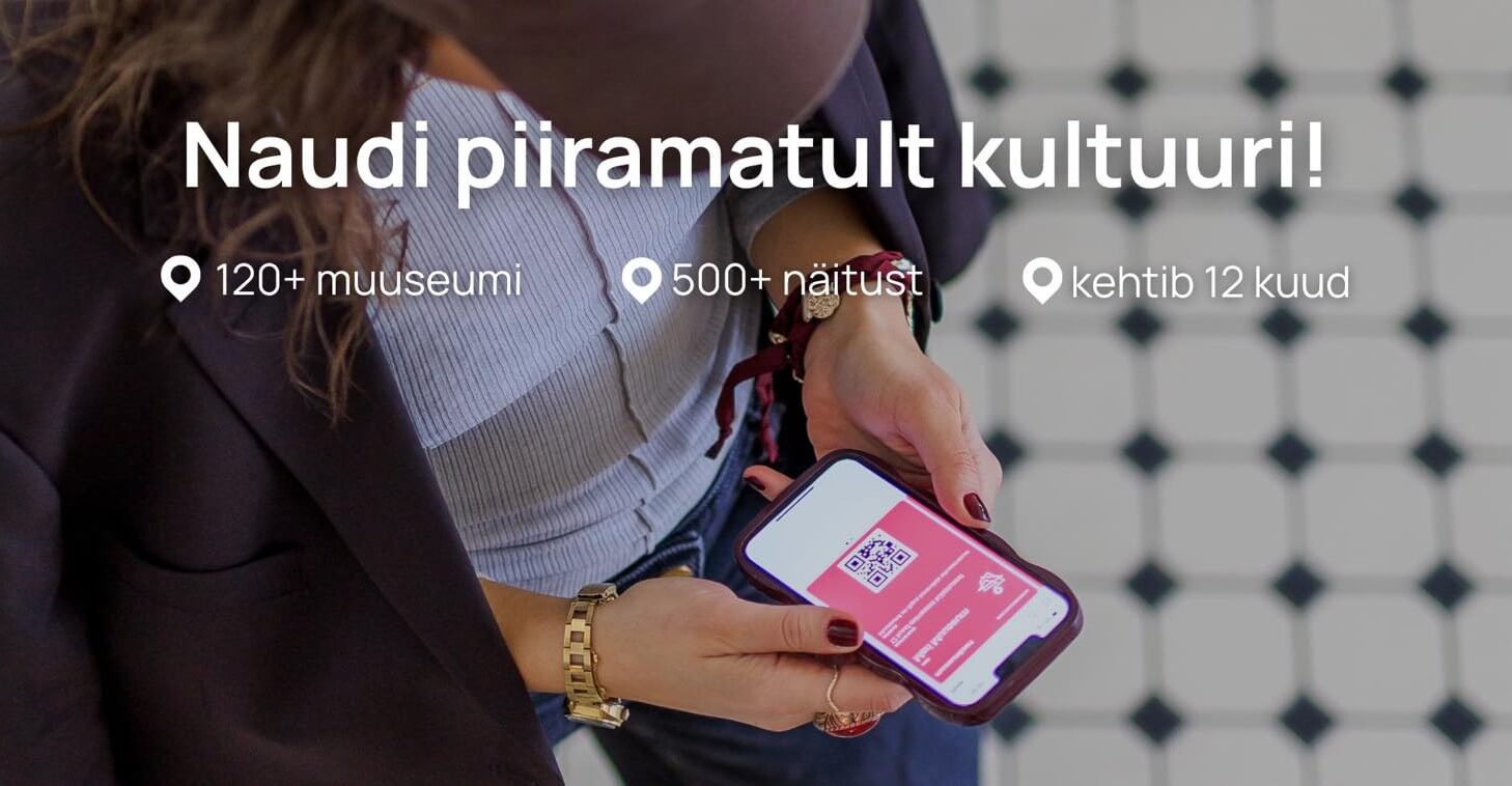 Extend Museum Card