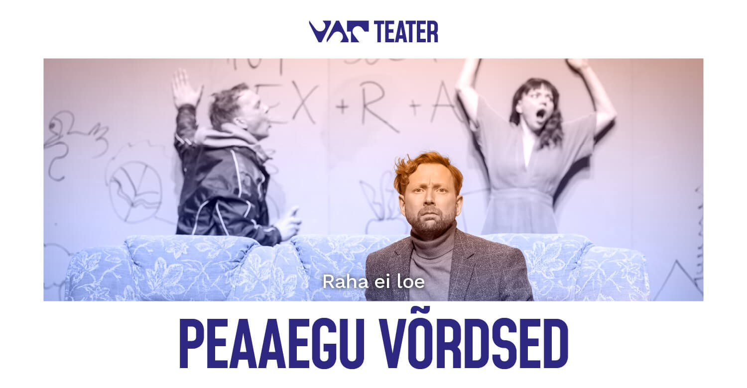 Peaaegu võrdsed