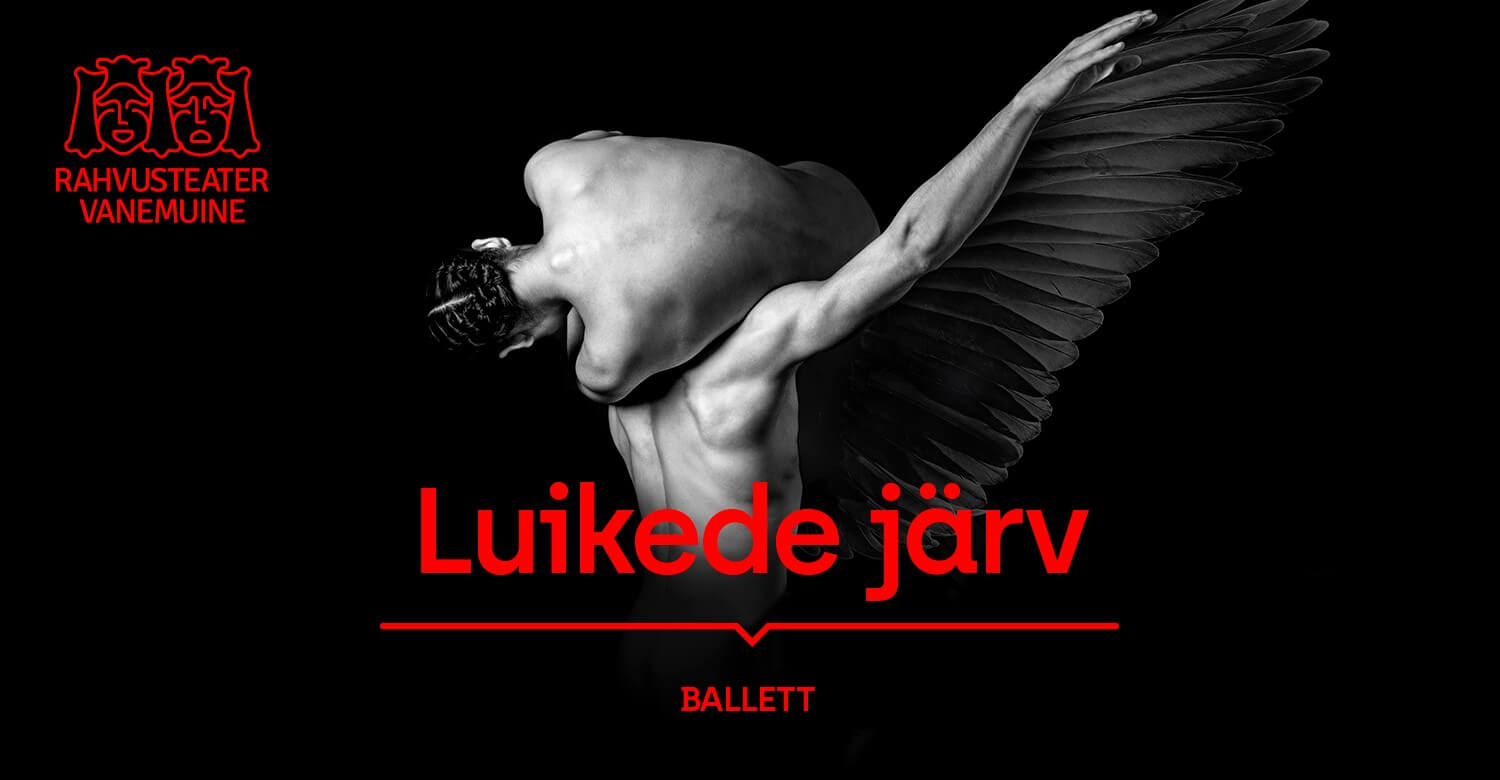 Swan Lake