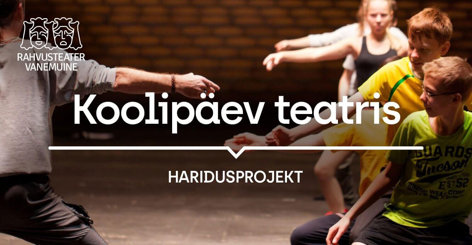 Koolipäev teatris