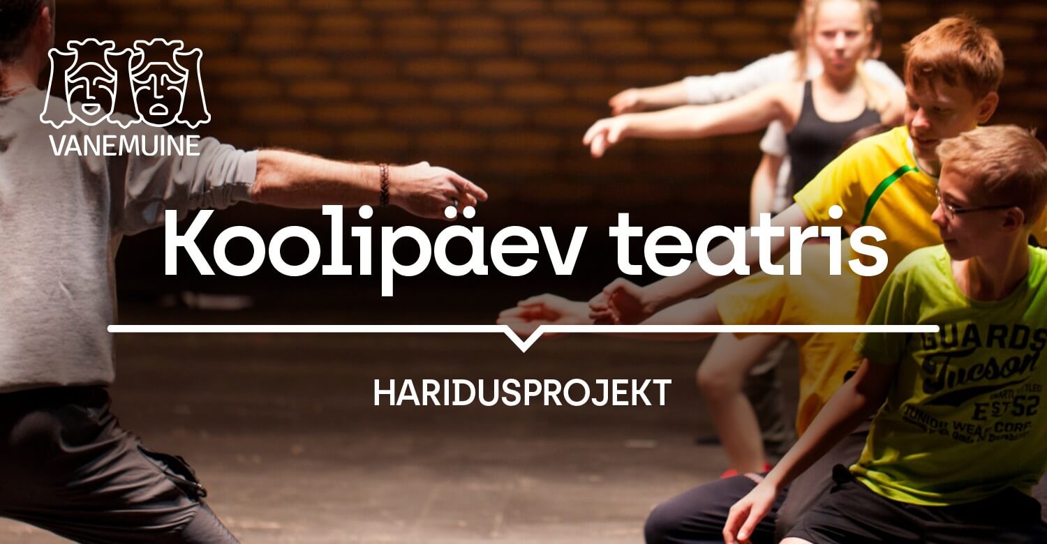 Koolipäev teatris