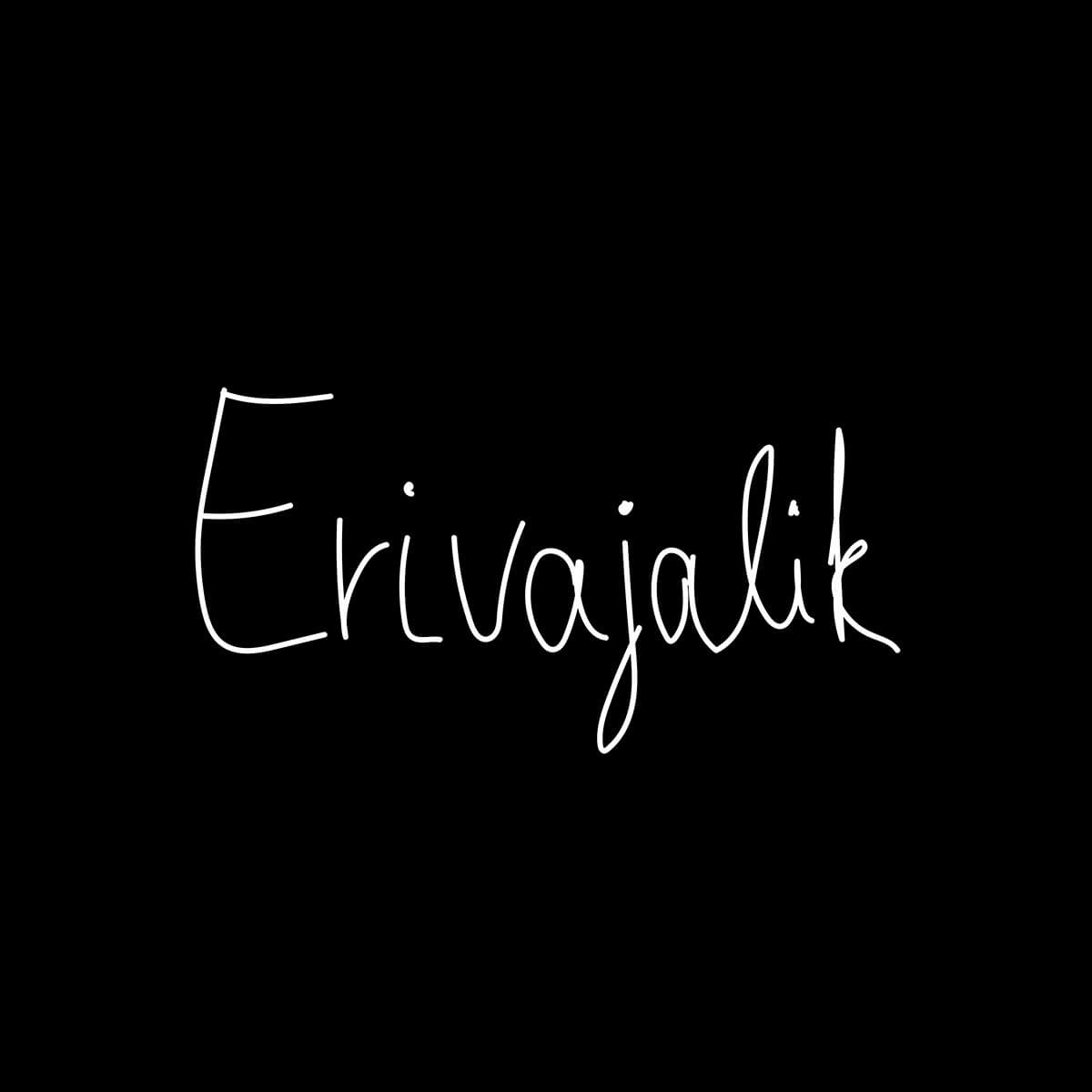 Erivajalik