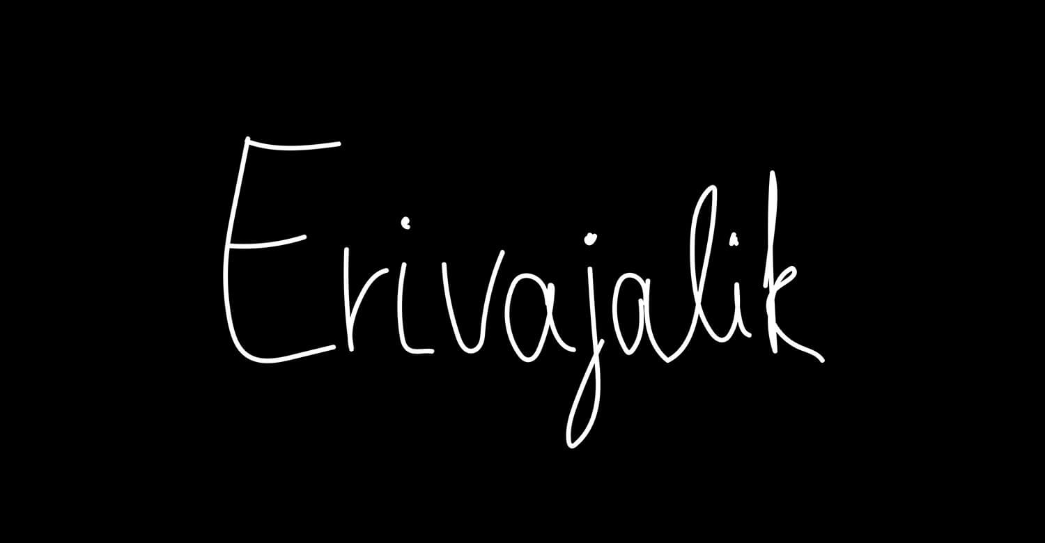 Erivajalik