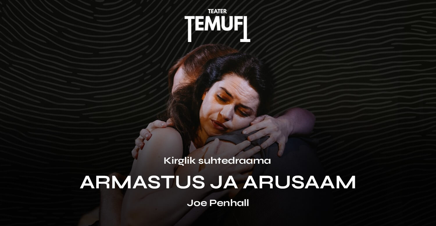 ARMASTUS JA ARUSAAM