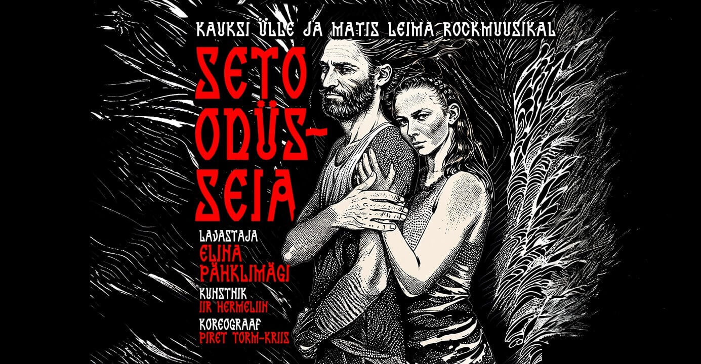 Seto Odüsseia 2026