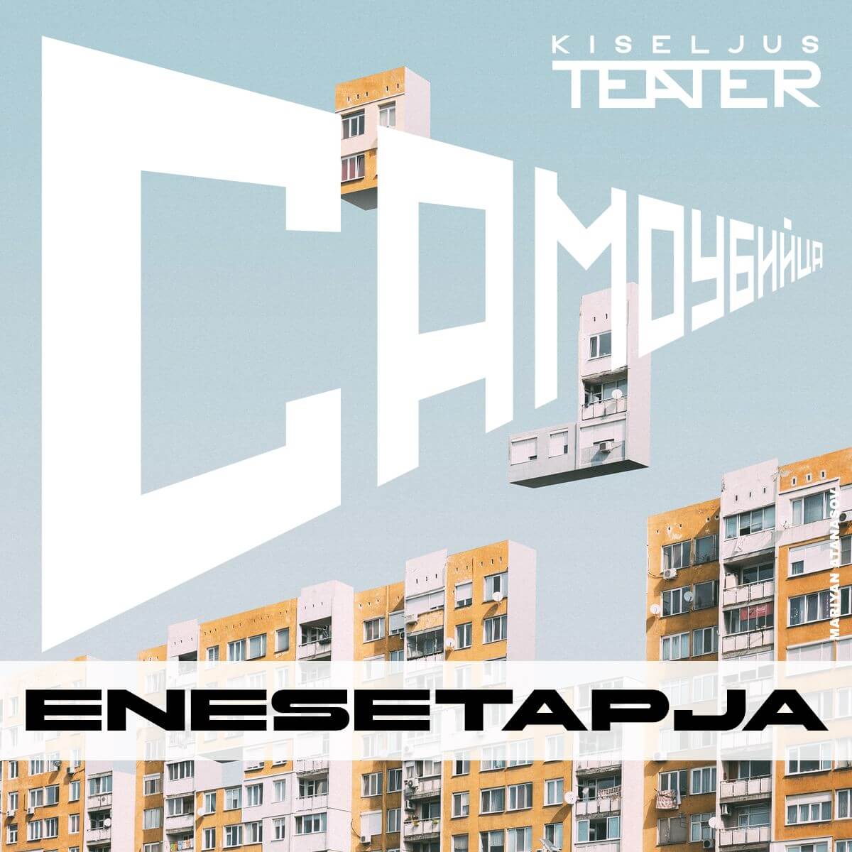 Enesetapja