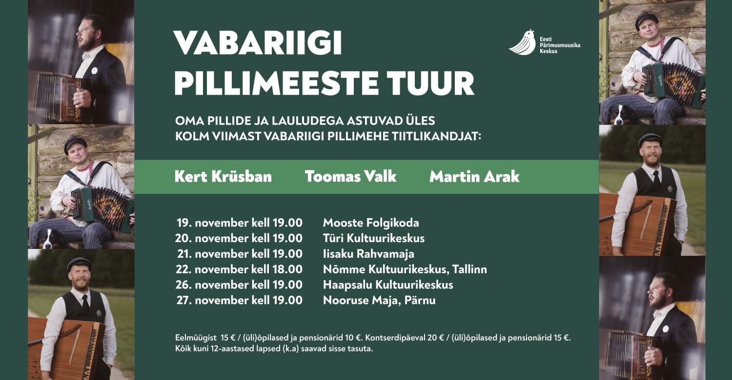Vabariigi Pillimeeste tuur / Haapsalu Kultuurikeskus