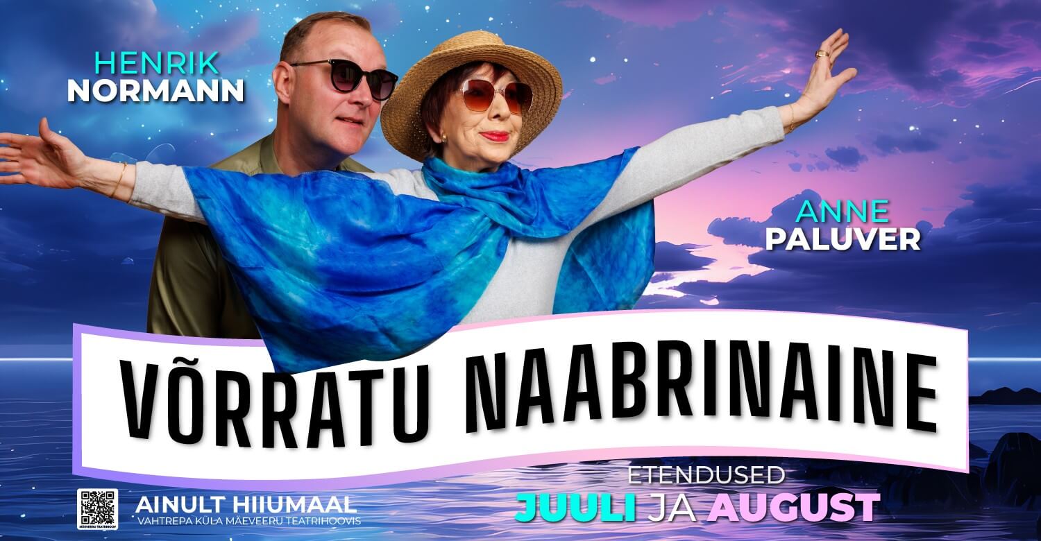 Võrratu naabrinaine