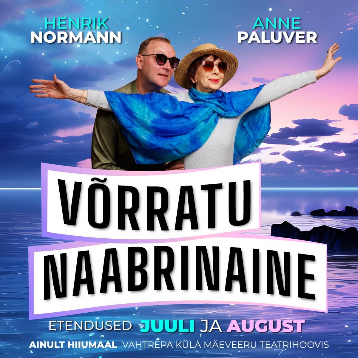 Võrratu naabrinaine