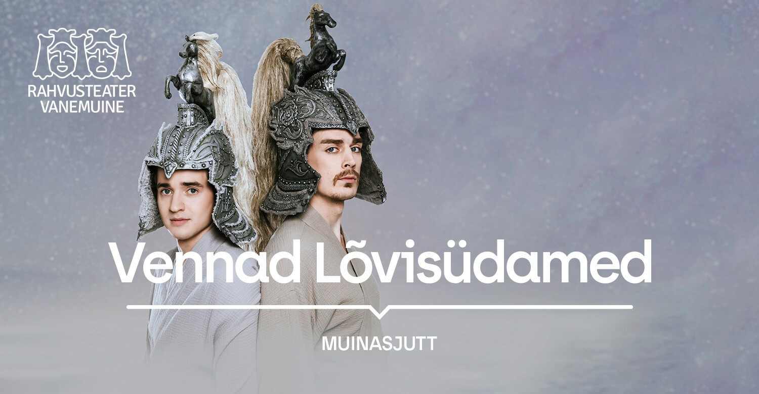 Vennad Lõvisüdamed