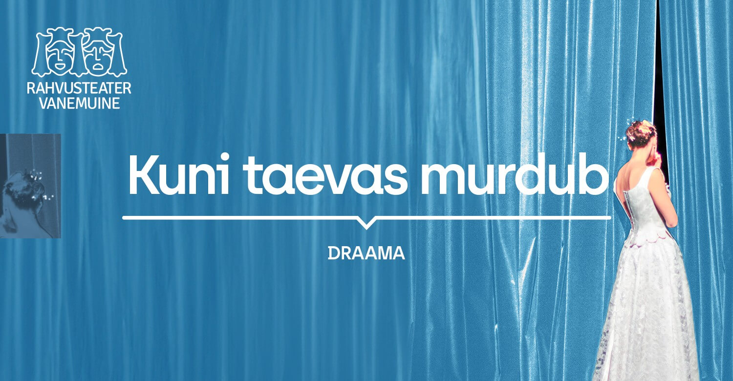 Kuni taevas murdub