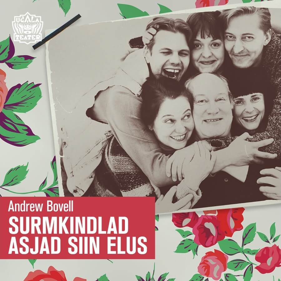 Surmkindlad asjad siin elus