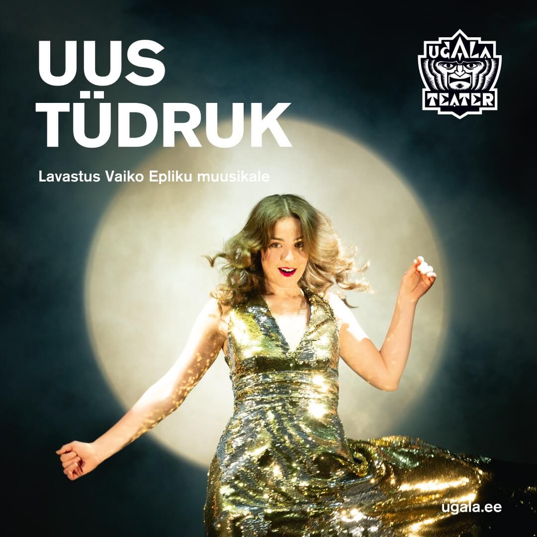 Uus tüdruk