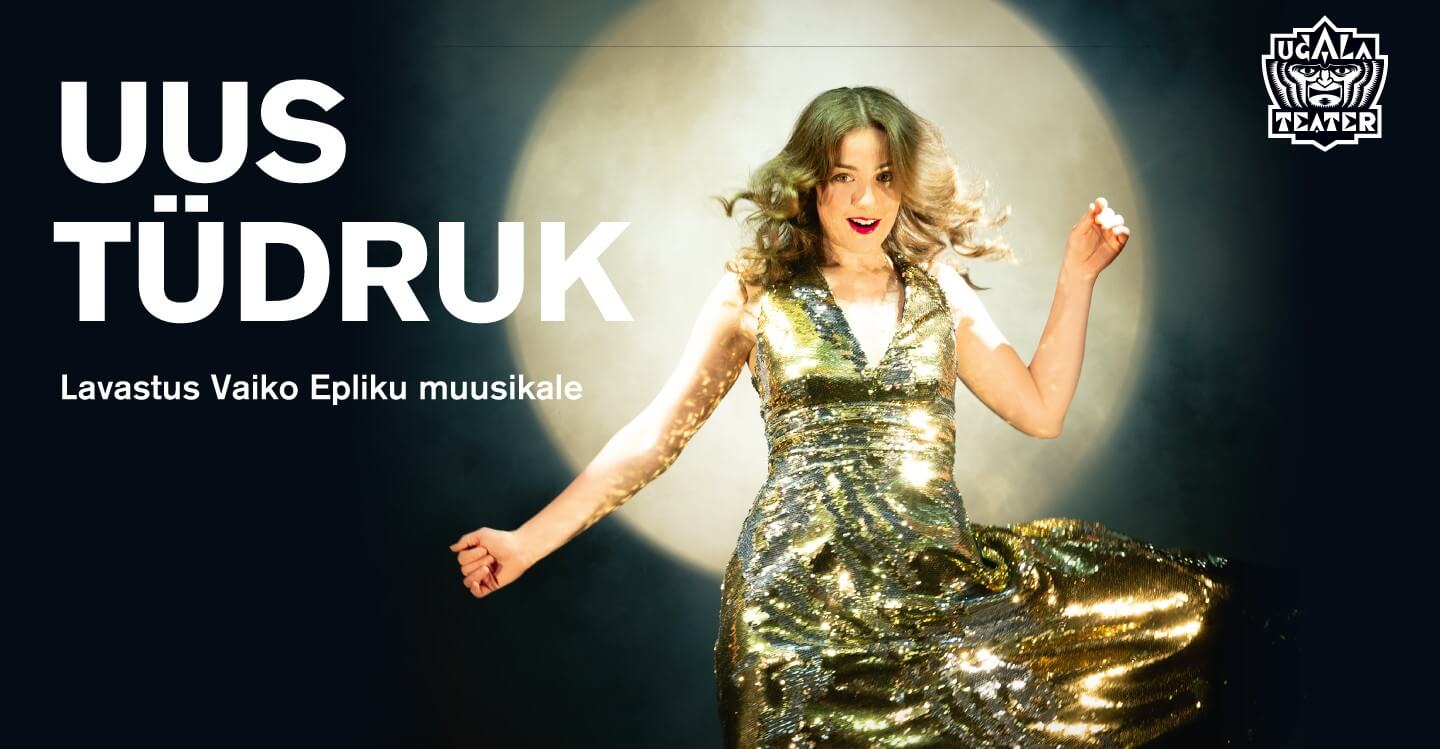 Uus tüdruk