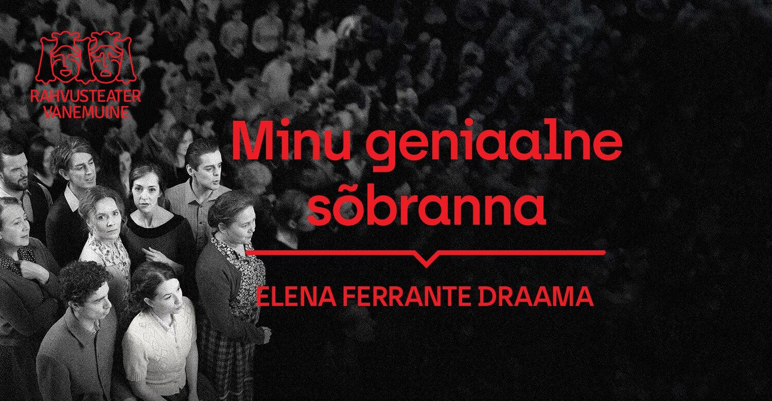 Minu geniaalne sõbranna