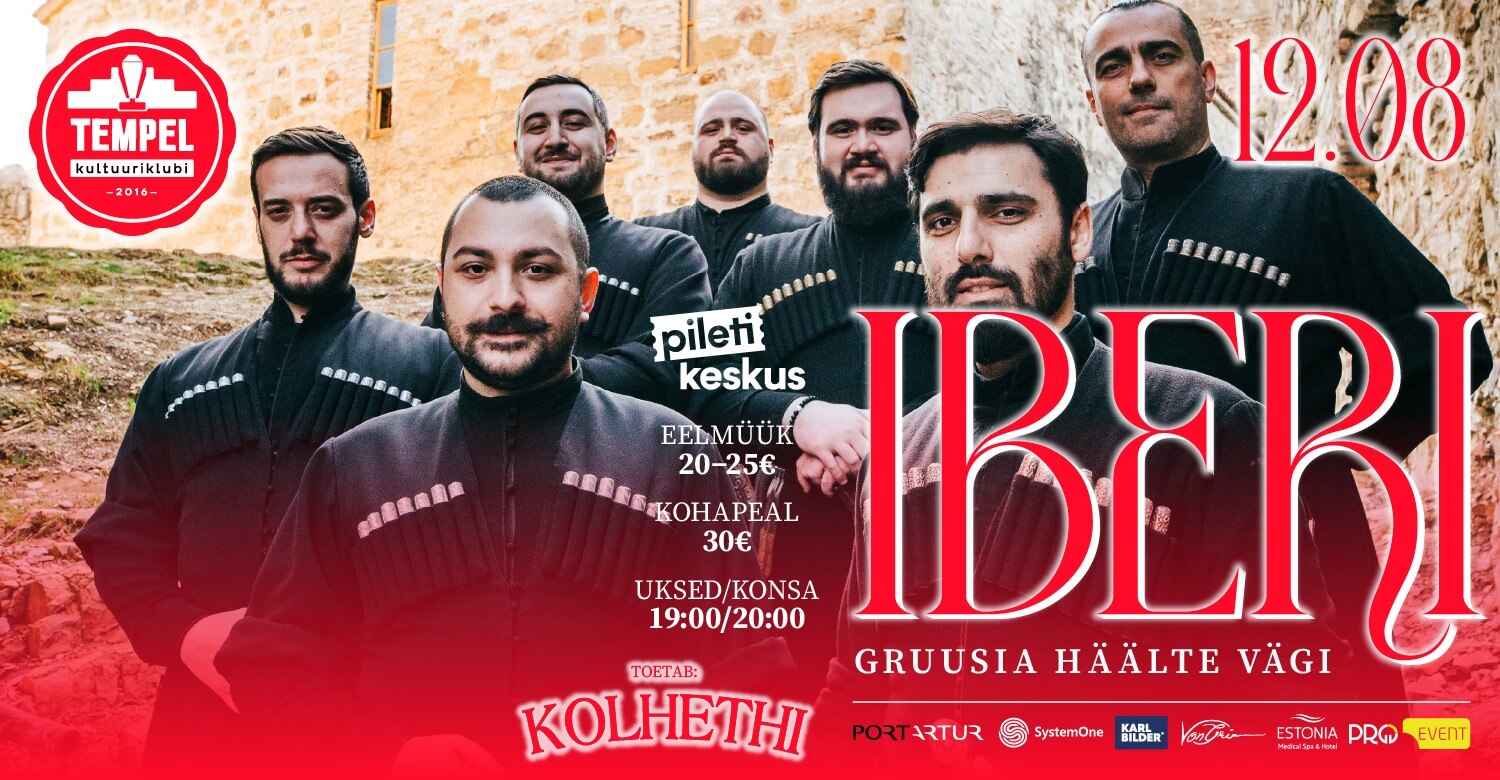 IBERI