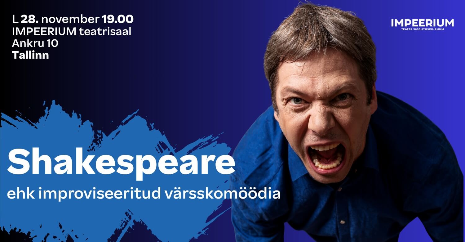 Shakespeare ehk improviseeritud värsskomöödia
