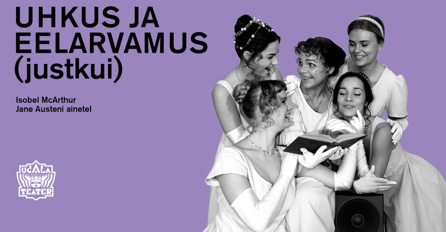 UHKUS JA EELARVAMUS (justkui)