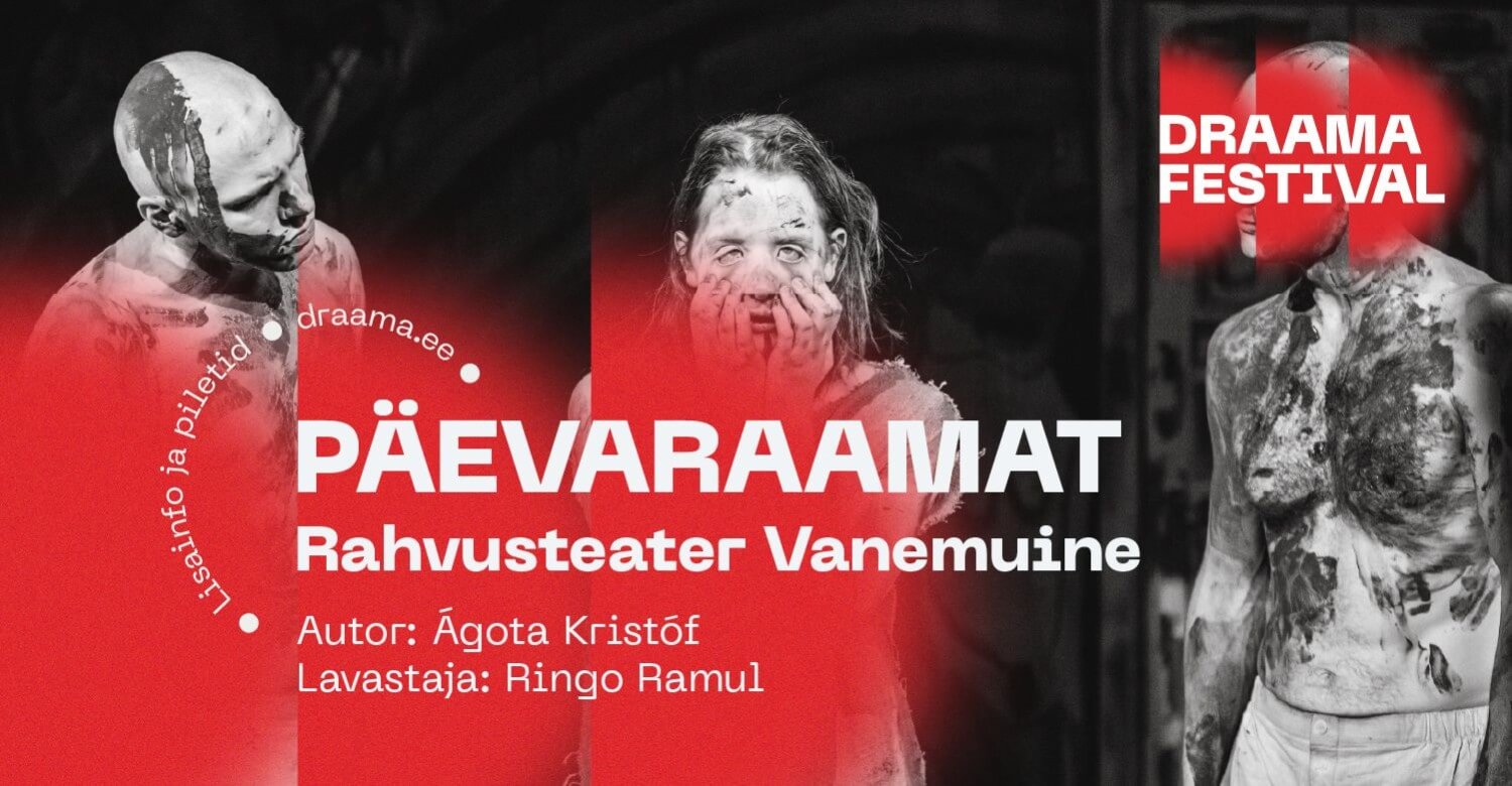 Päevaraamat