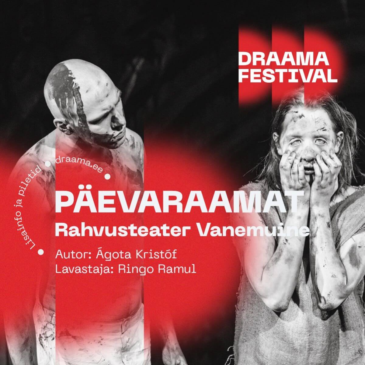 Päevaraamat