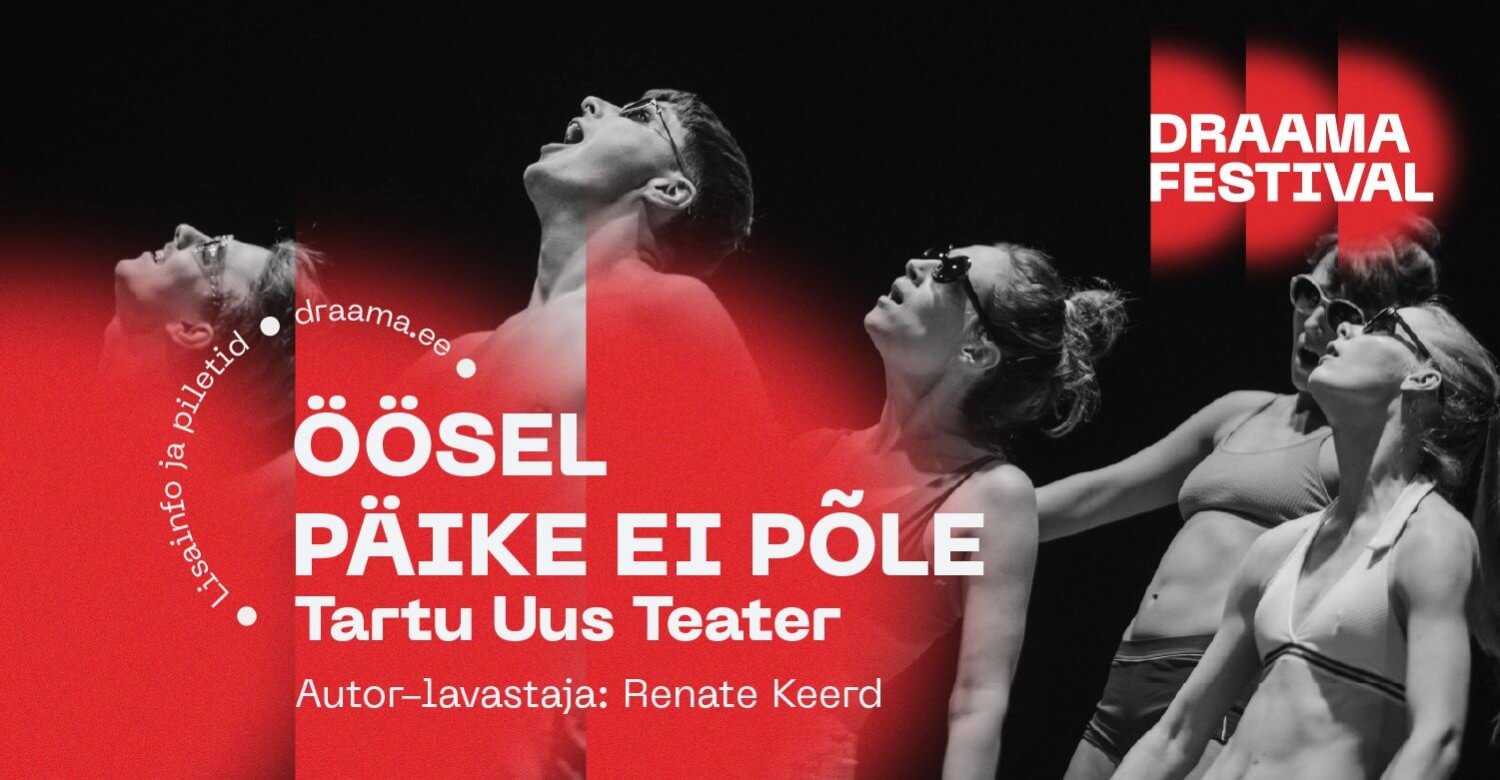 Öösel päike ei põle