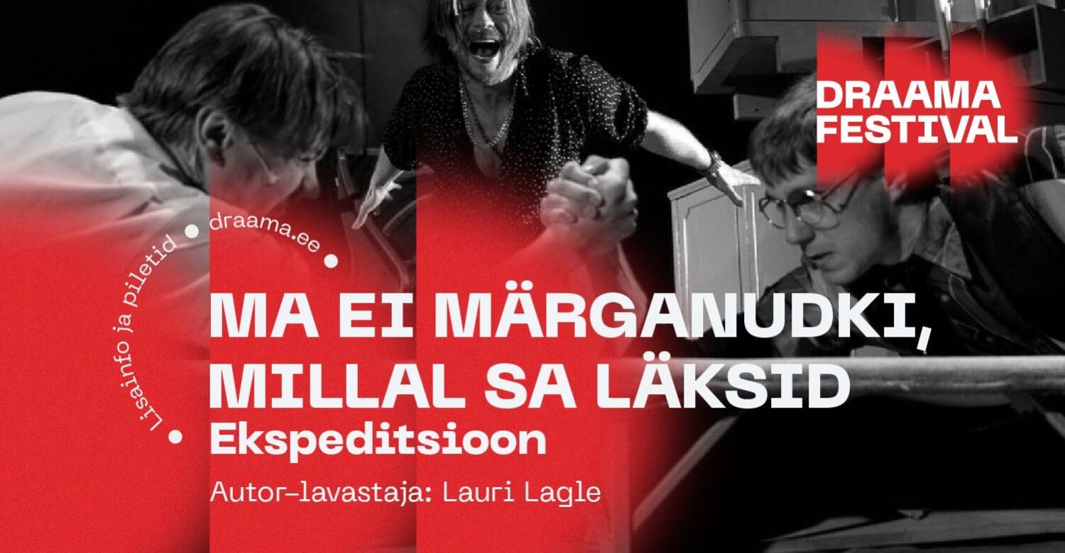 Ma ei märganudki, millal sa läksid