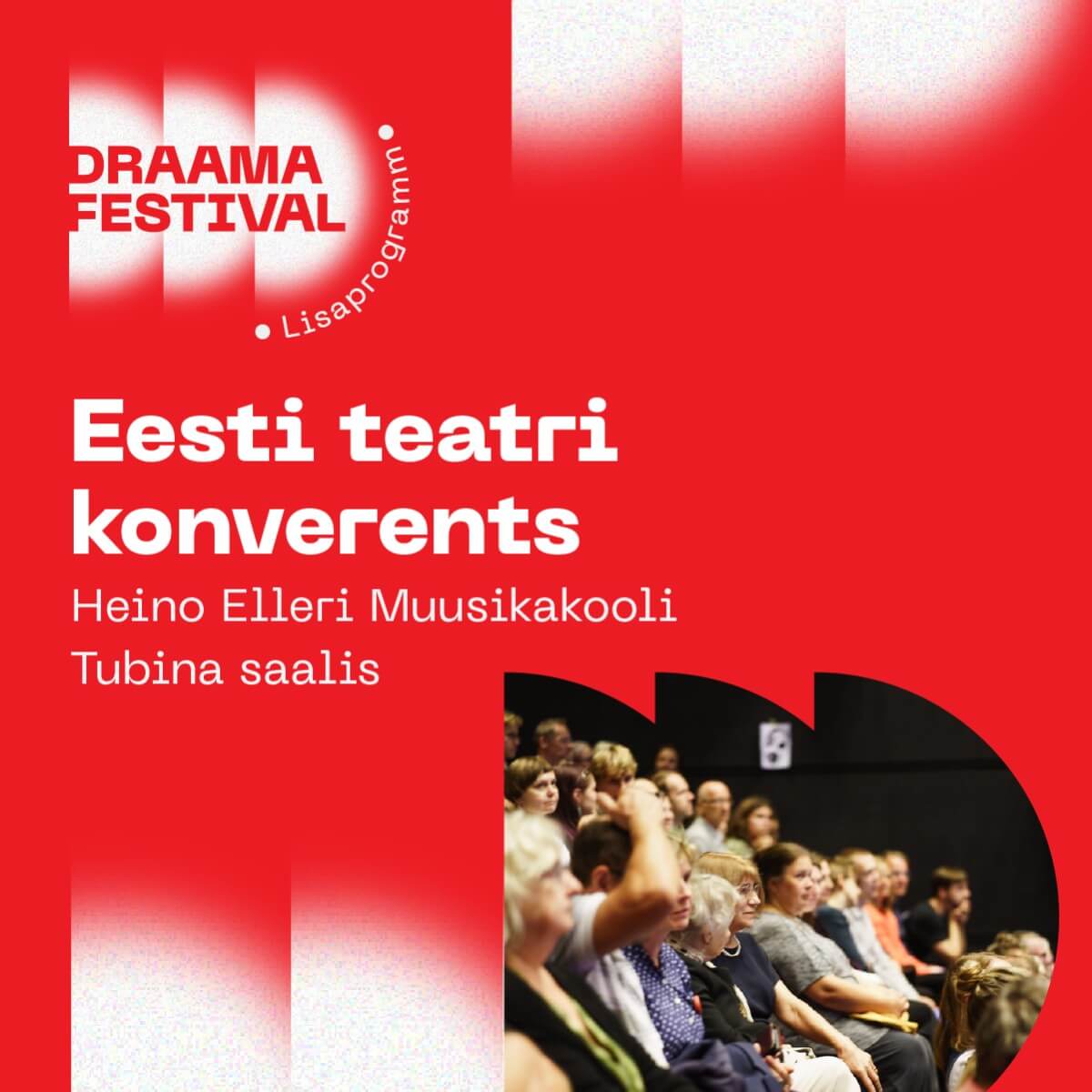 Eesti teatri konverents