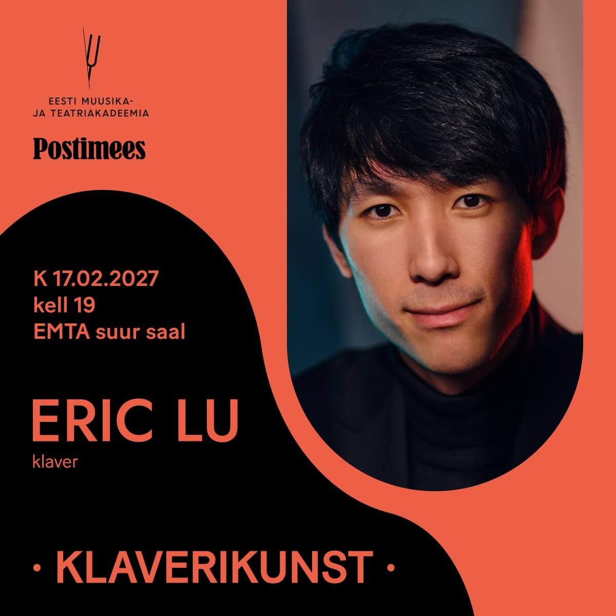 Eric Lu (klaver)