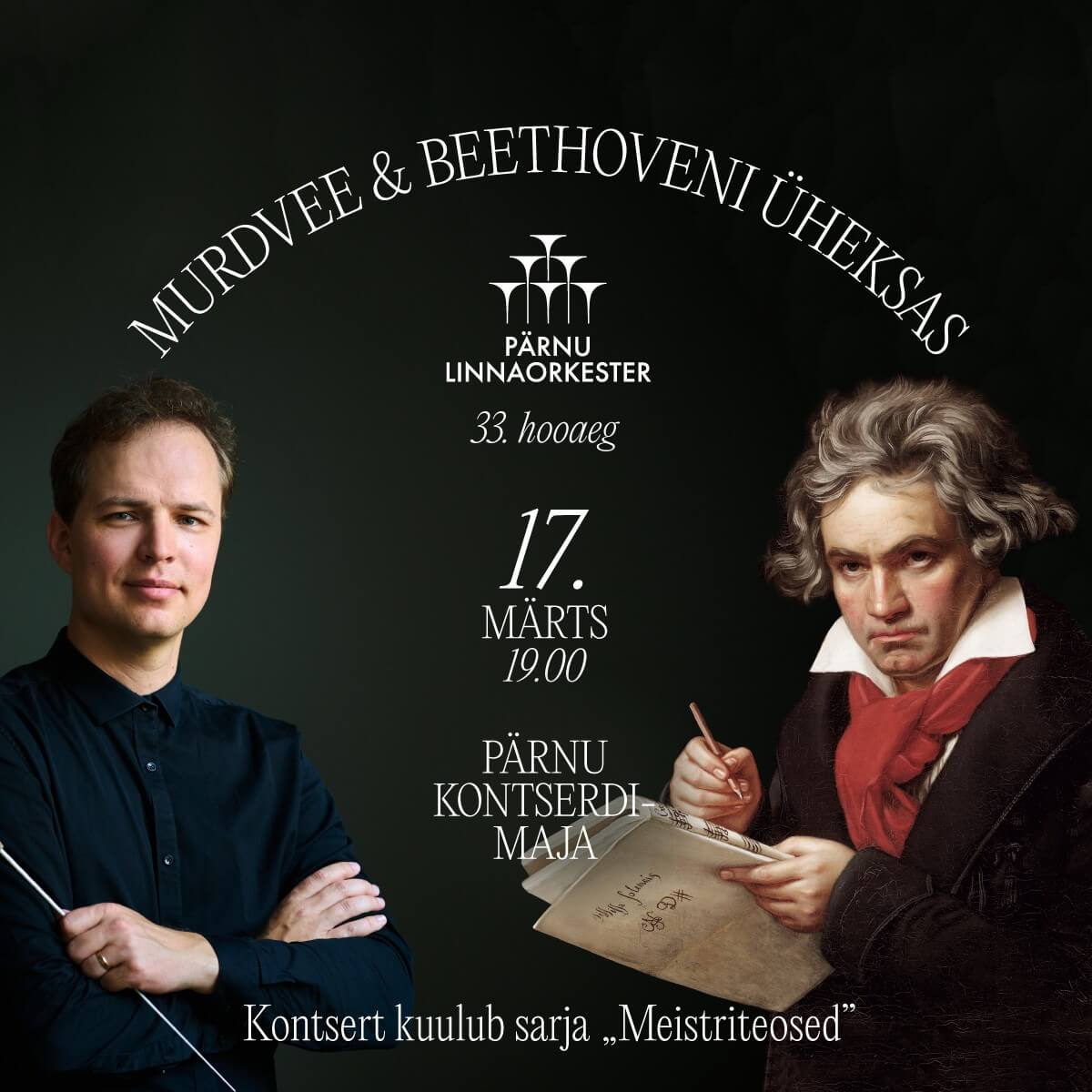 Murdvee & Beethoveni Üheksas