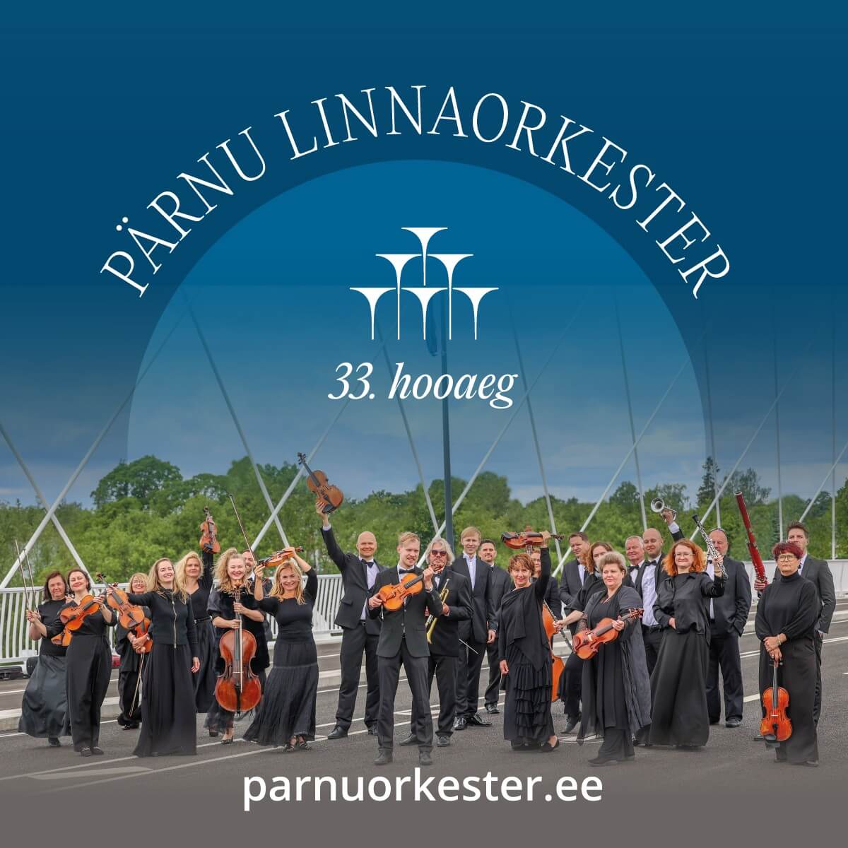 Pärnu Linnaorkestri 33. hooaeg