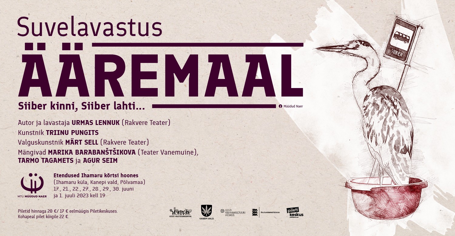 Ääremaal/ MTÜ Müüdud Naer