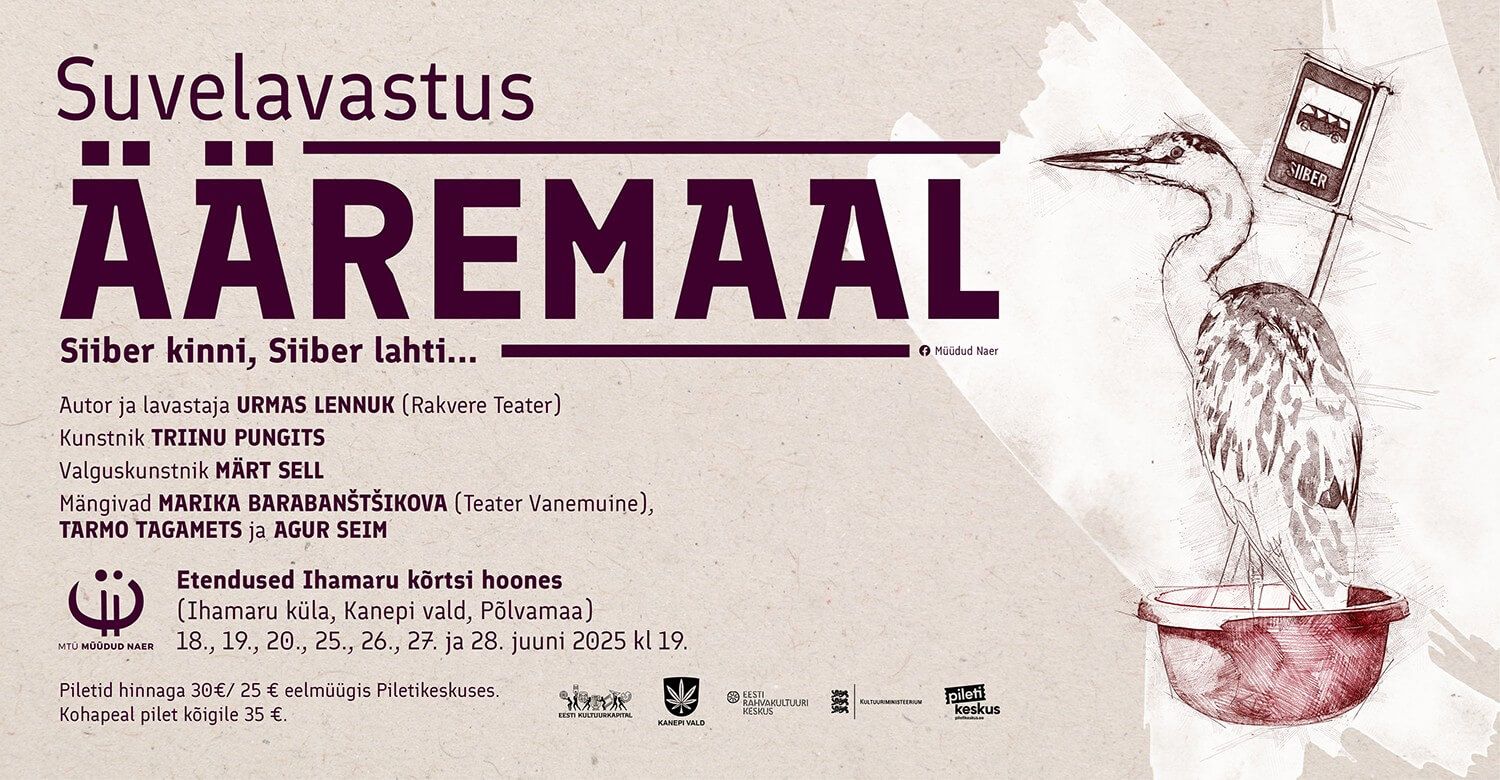 Ääremaal