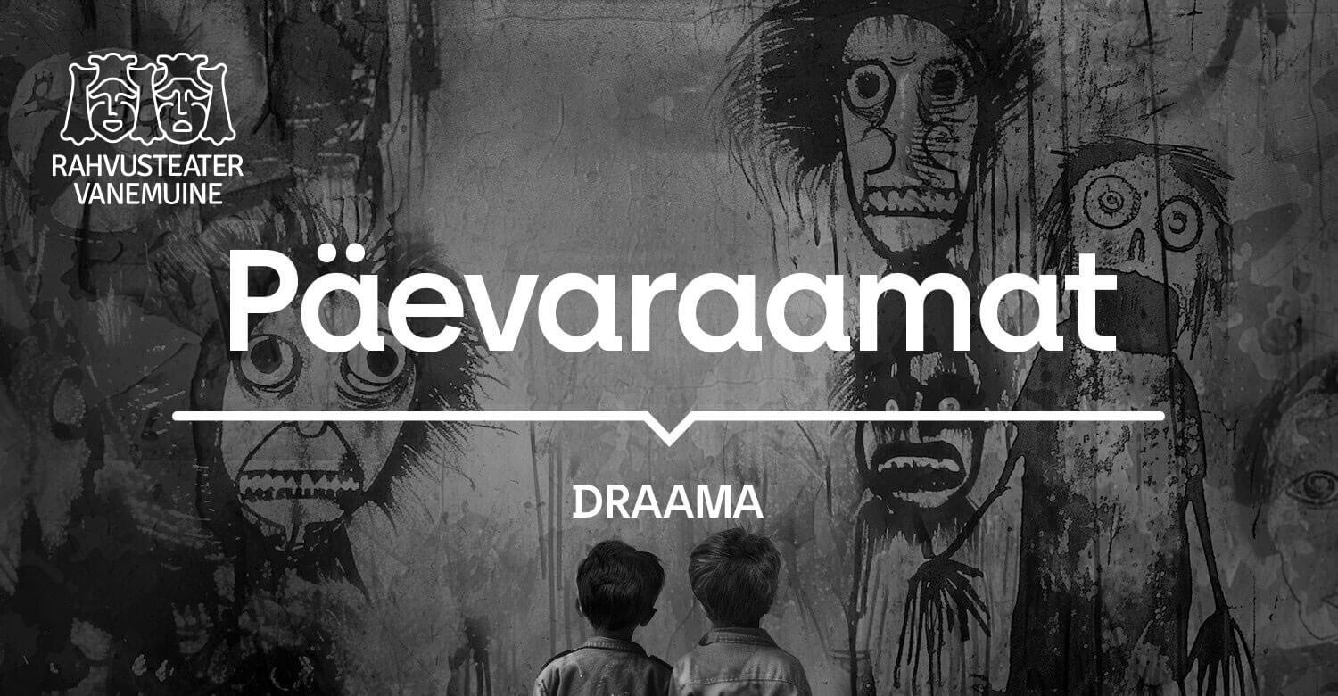 Päevaraamat