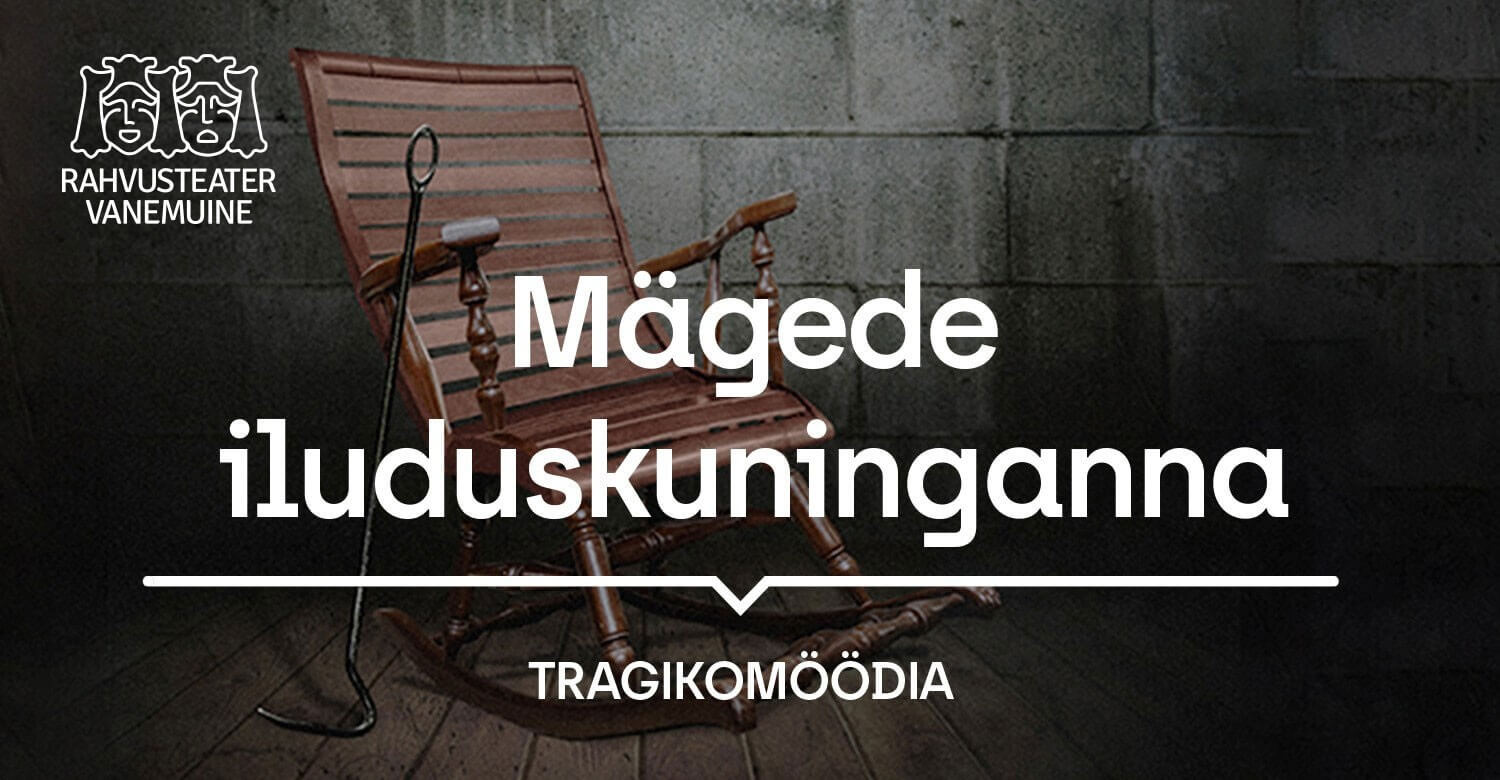 Mägede iluduskuninganna