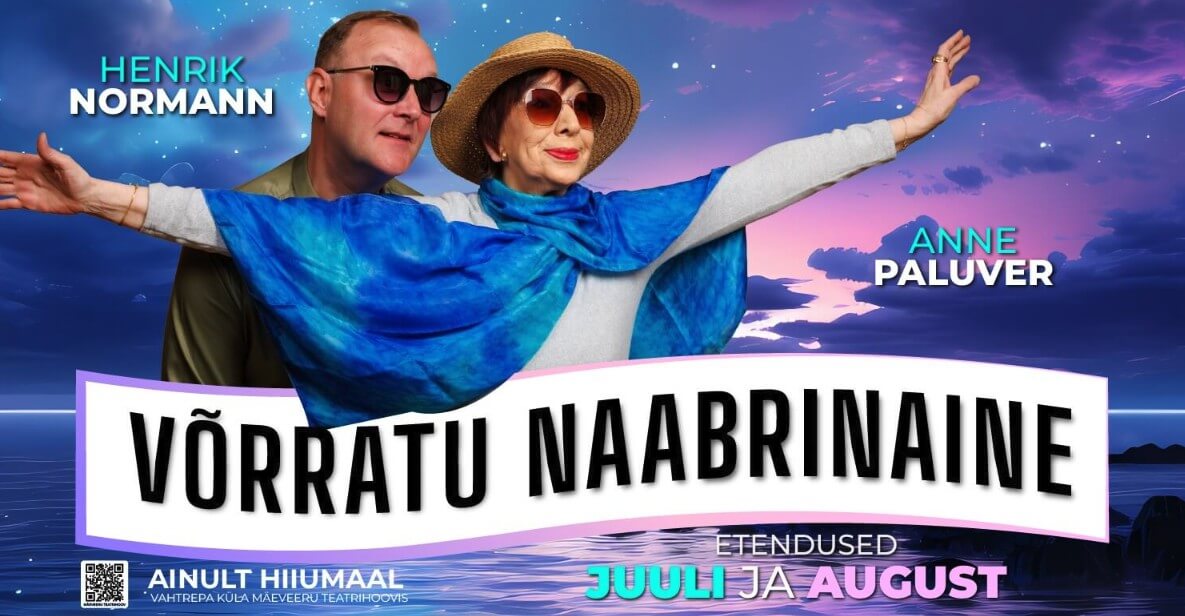Võrratu naabrinaine